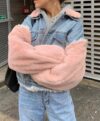 Peluş Detaylı Denim Ceket